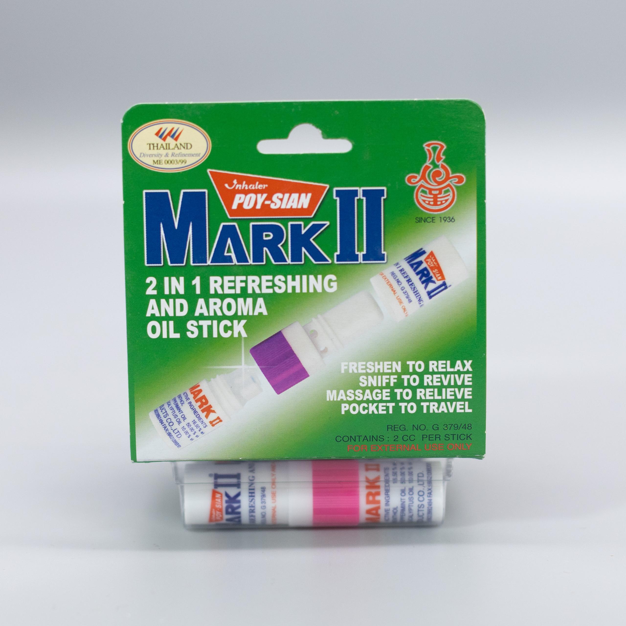 Mark 11 Inhaler